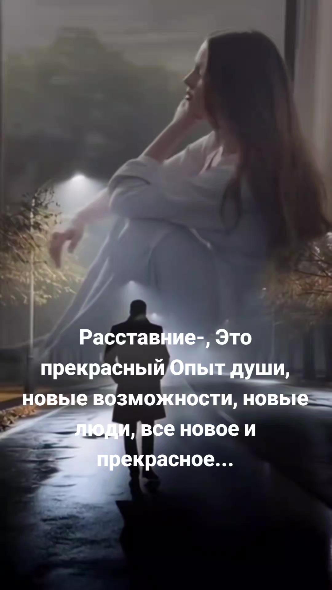 @Мила Телец.