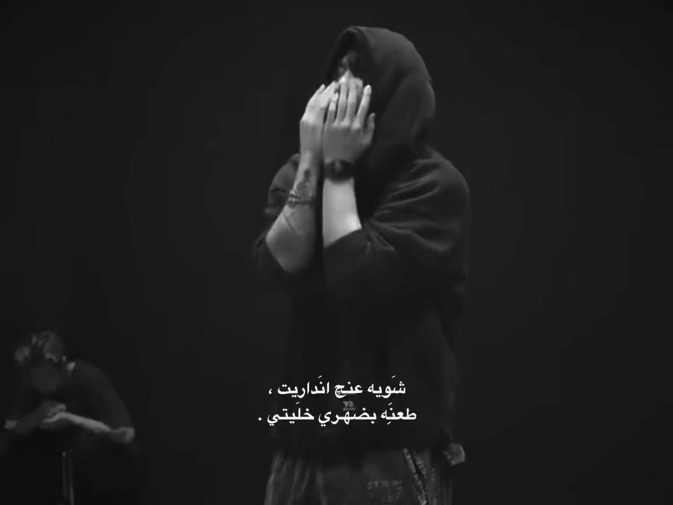 @يَـوهـﭑڼ ♪