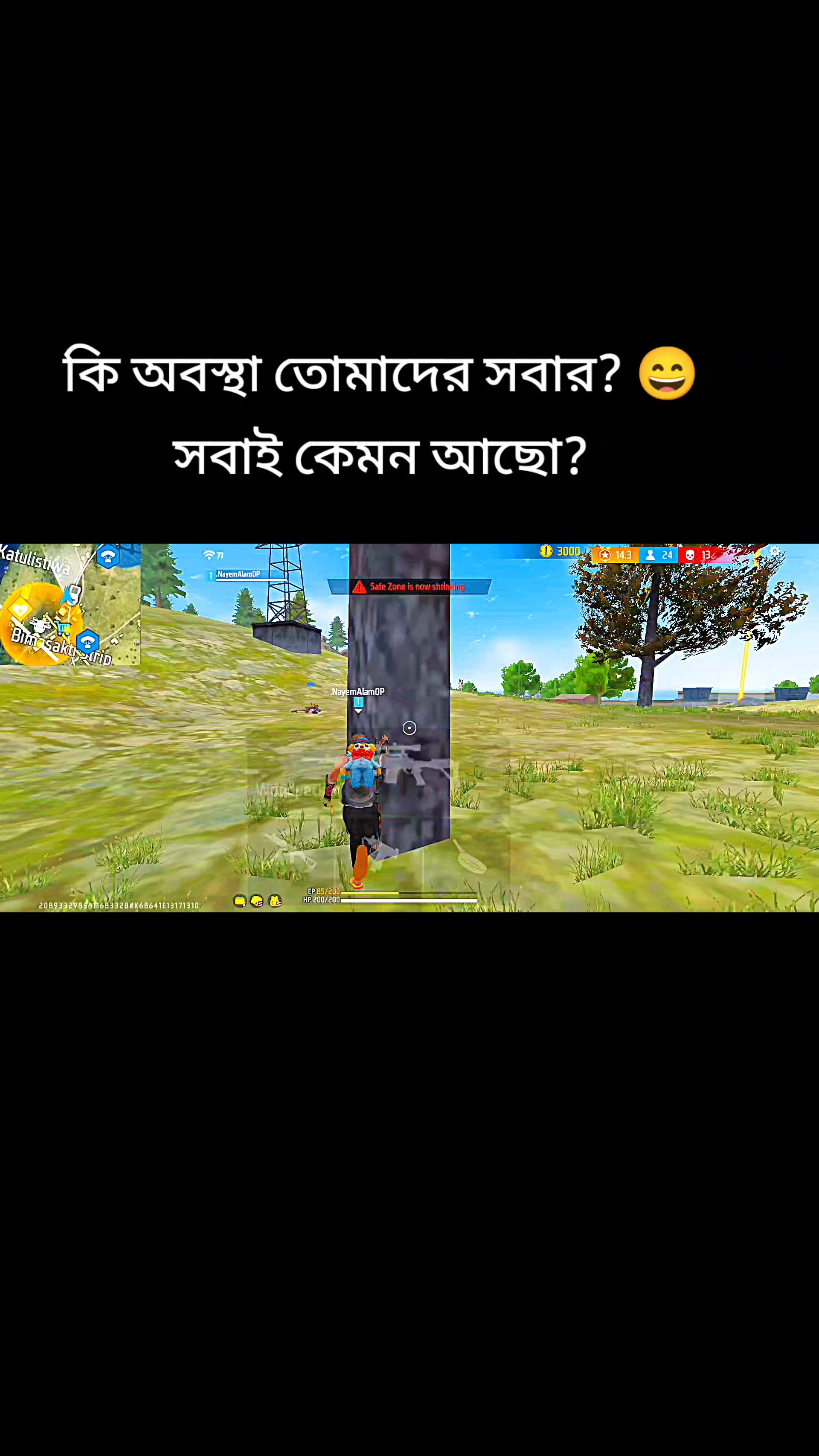 @Gaming with Nayeem Alam