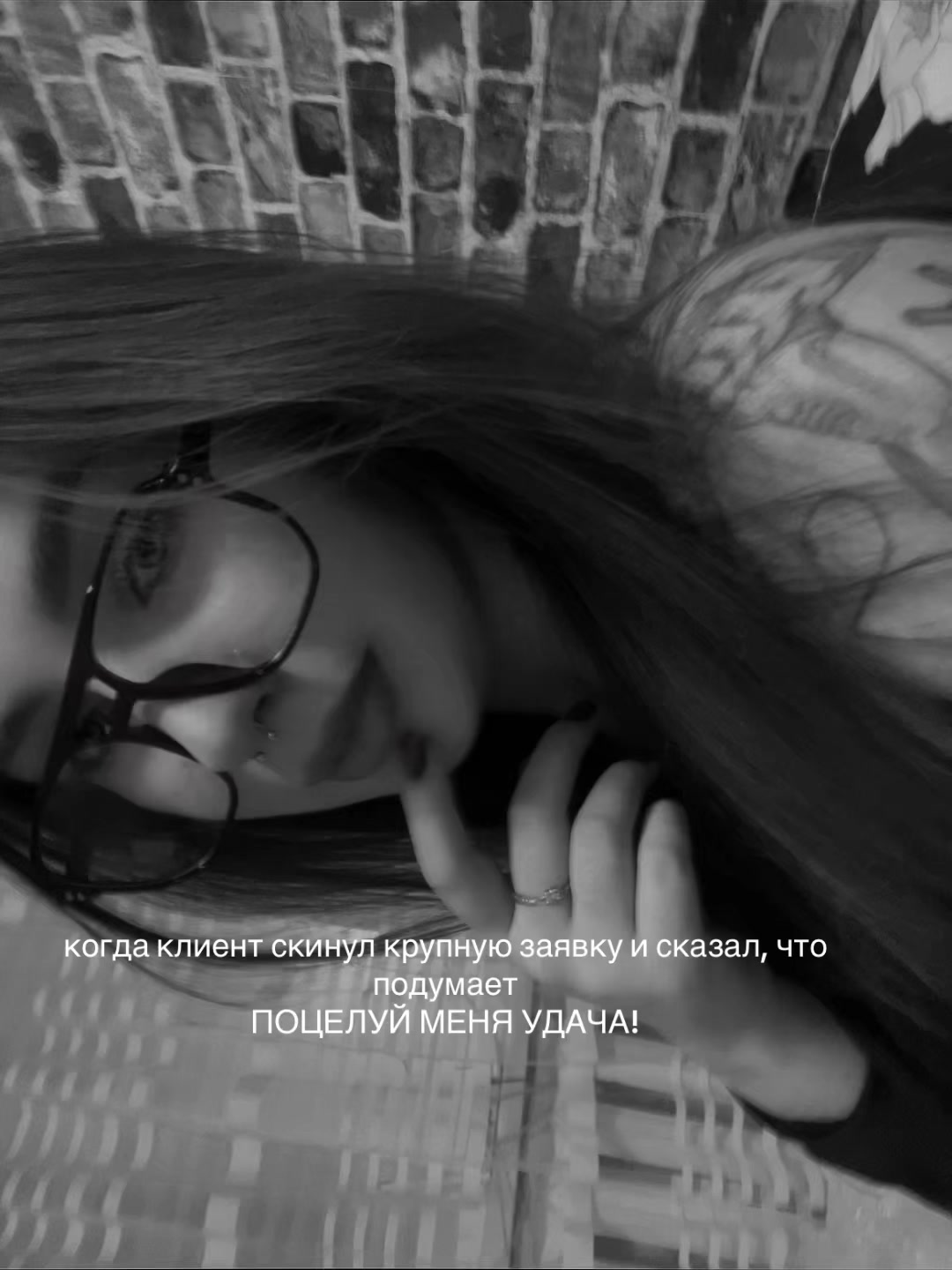 @👼🏻ЛеРыч👼🏻
