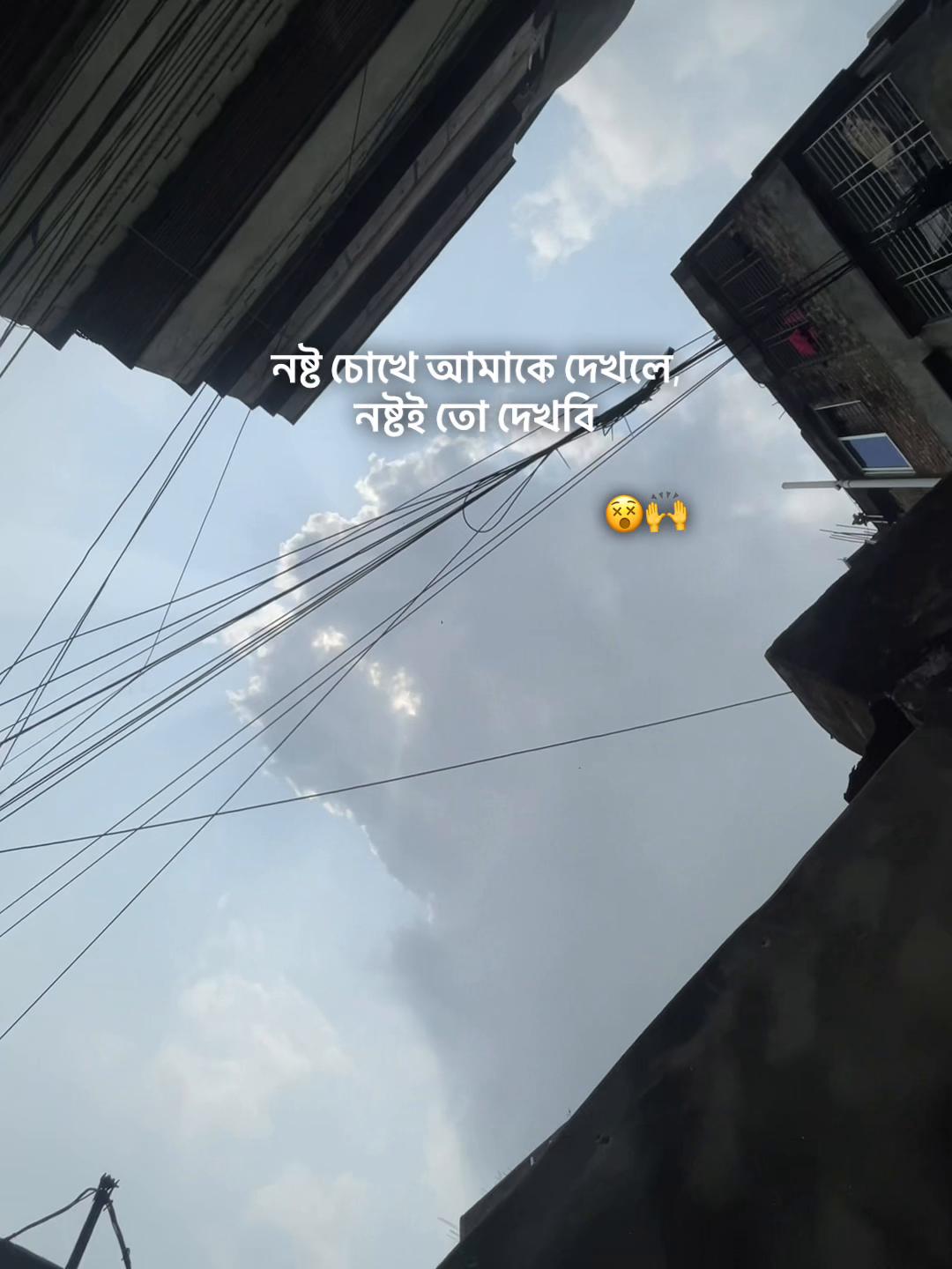 @Shahin Bhai