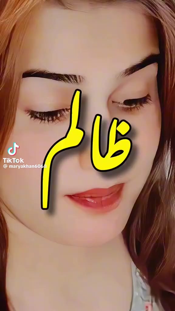 @iTx💗 Khokhar