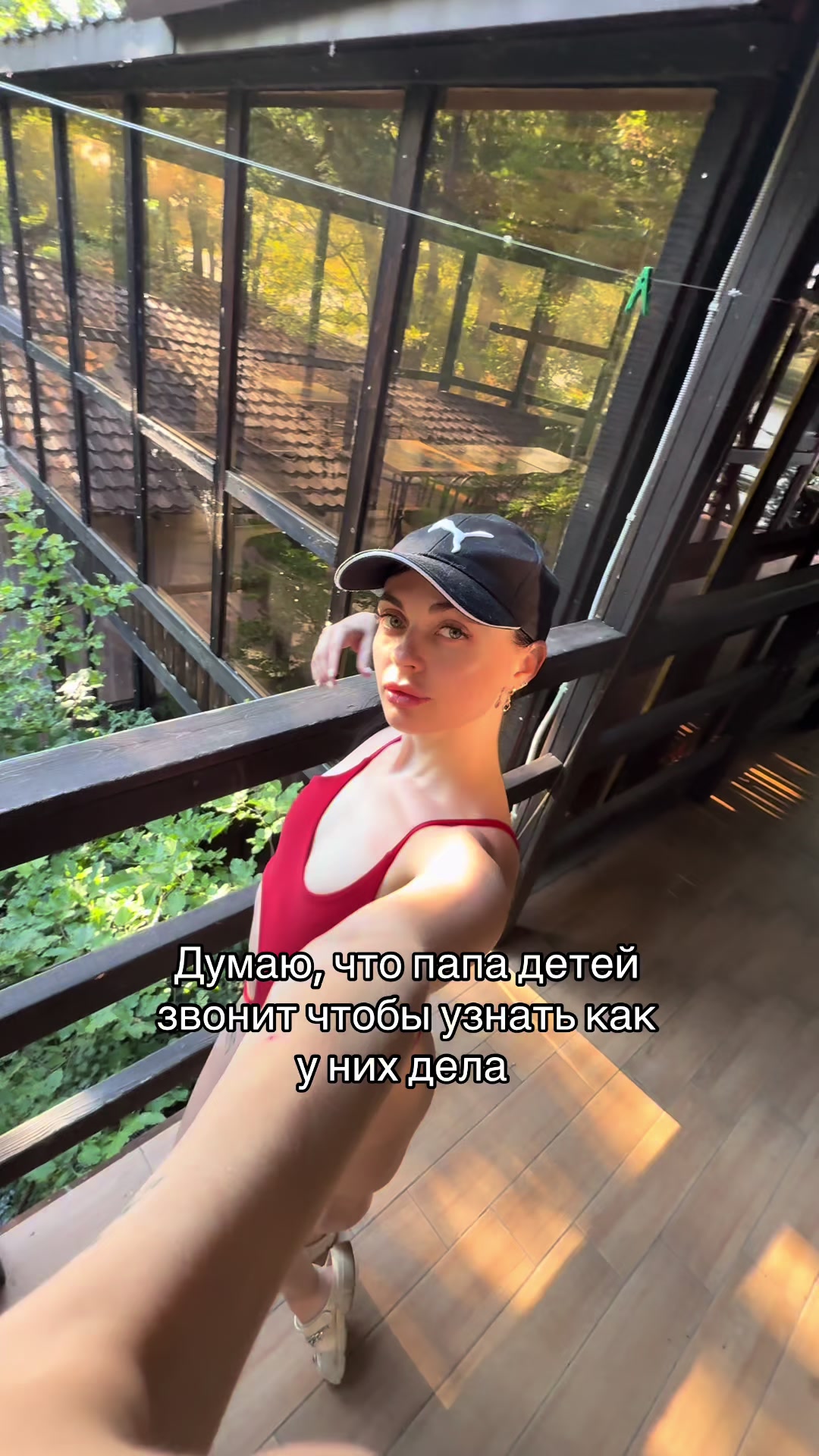 @The_norka 😜
