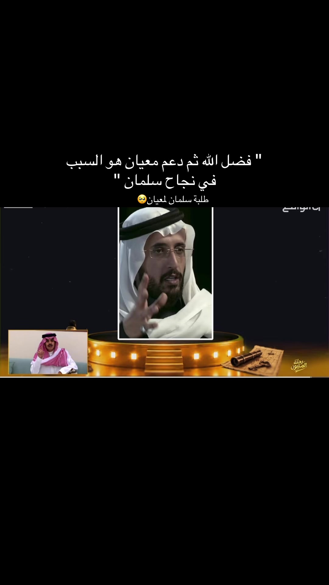 @عواش🇦🇪