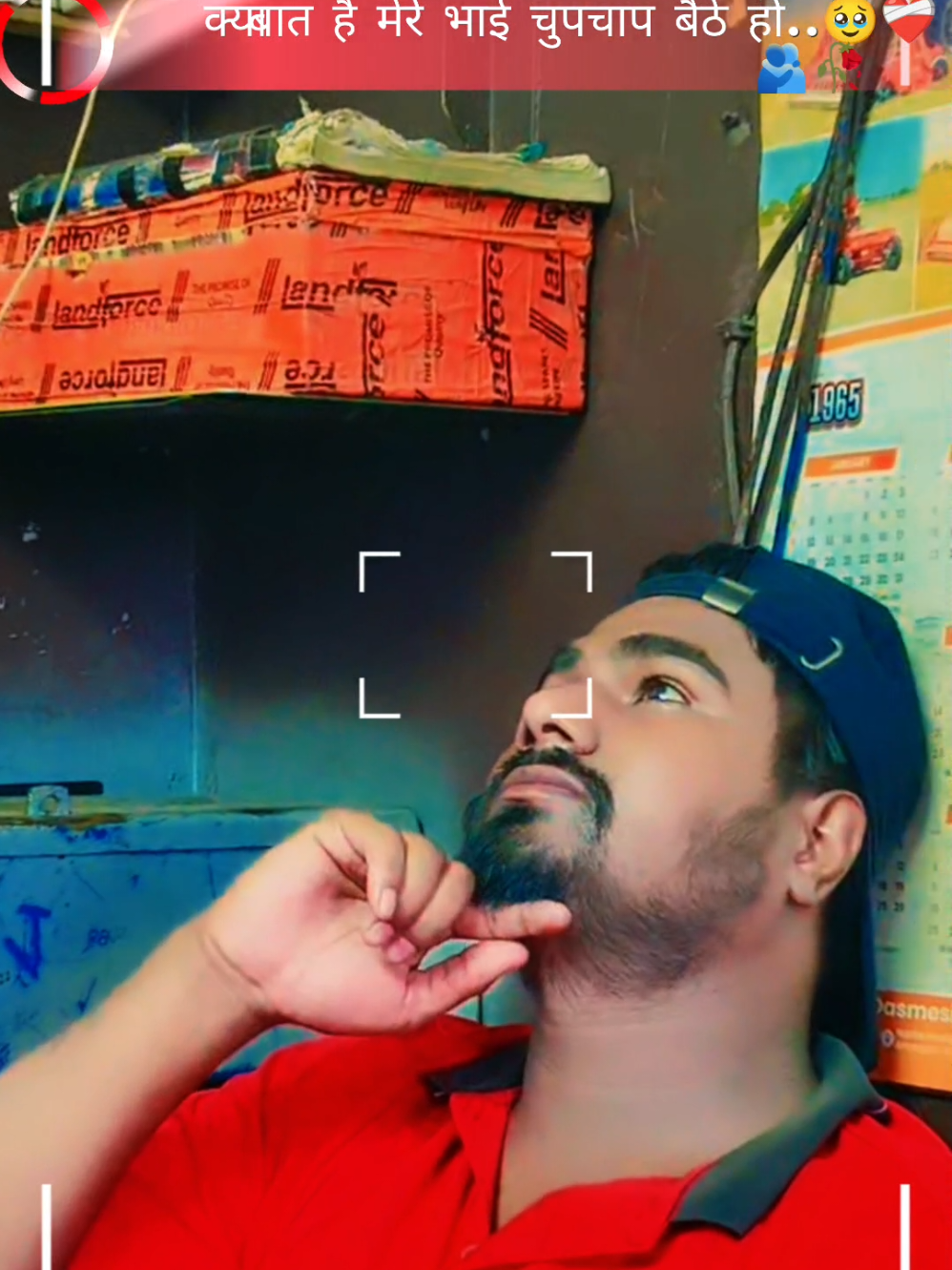 @🥰Pawan Maurya🥰