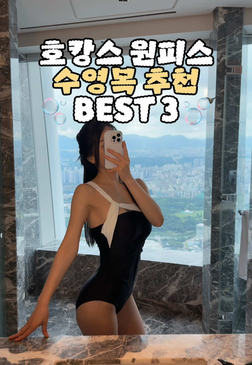 @쭈야.JJUYA