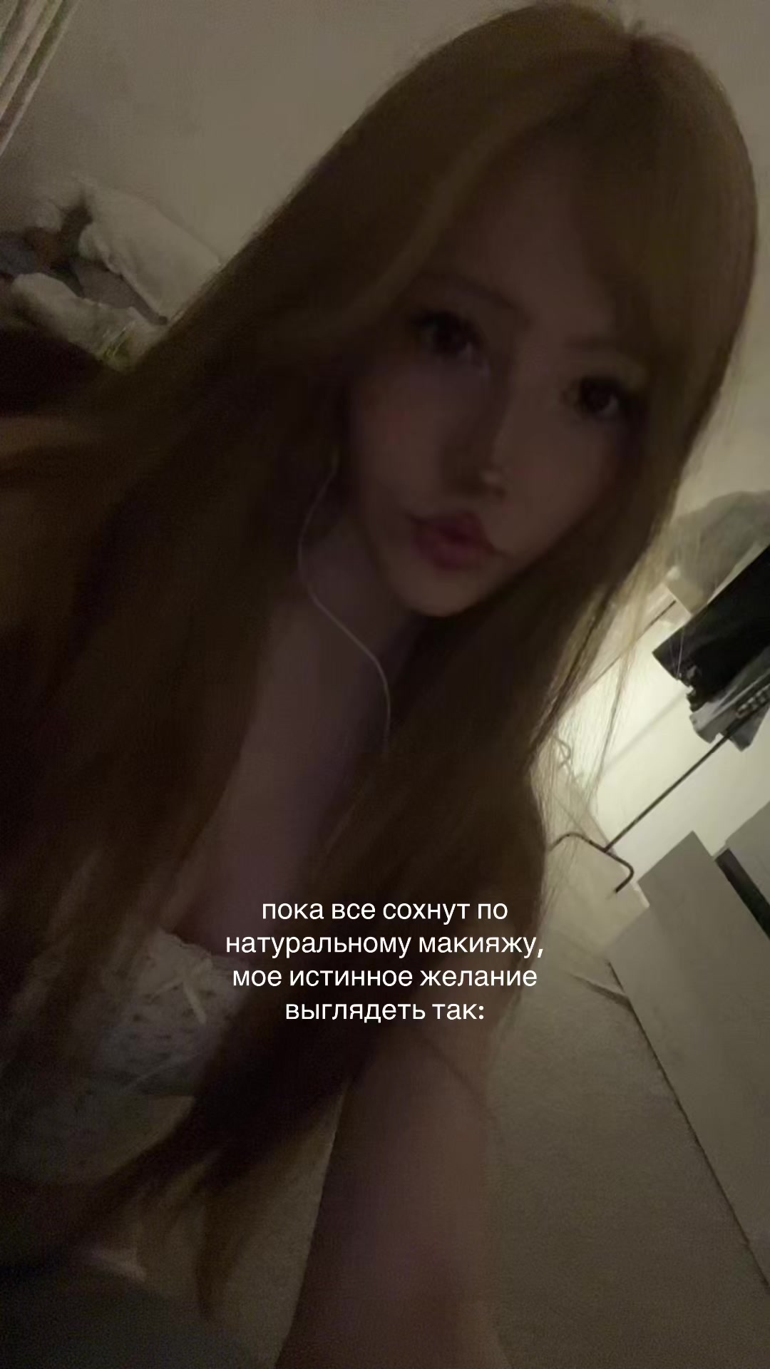 @психбольна^^