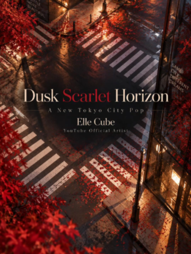 @Elle Cube