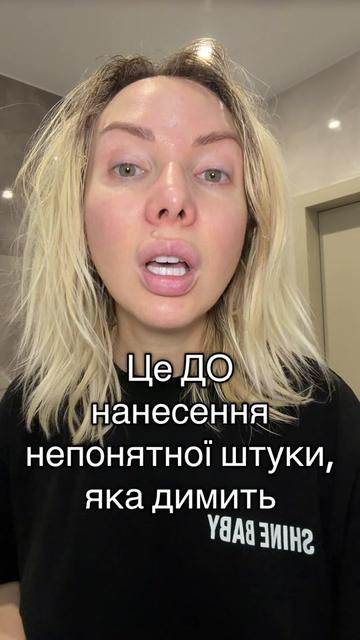 @wow_name