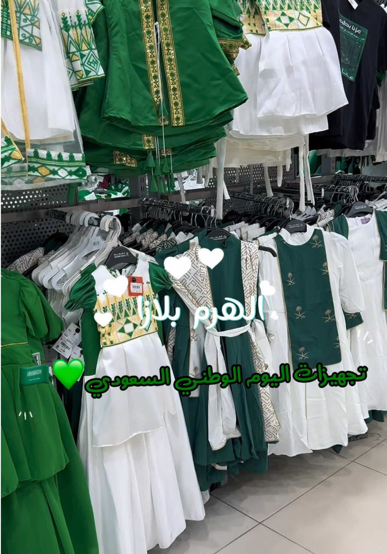 @عزيزه العنزيᥫ᭡ موثوق 🎖️