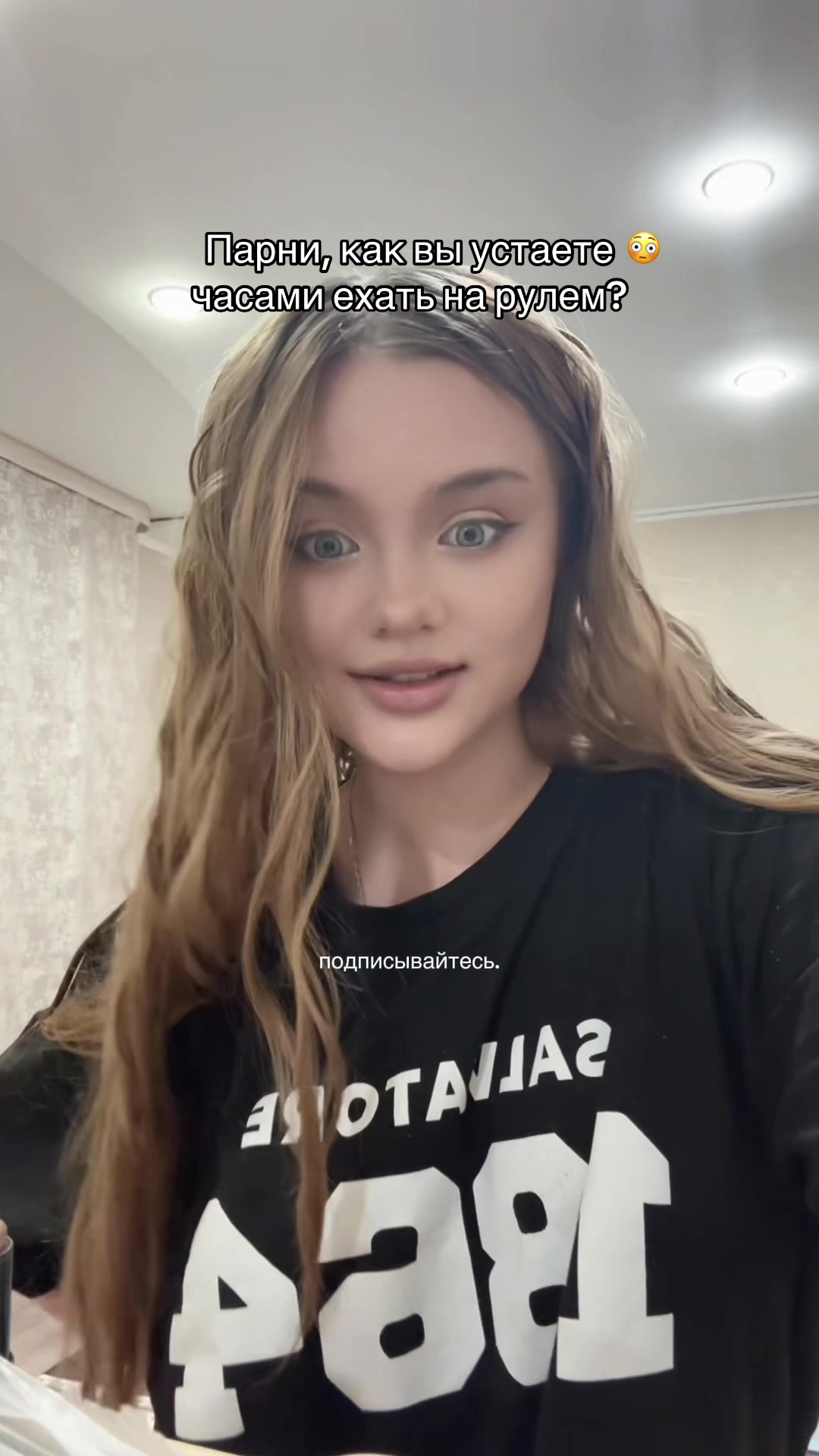 @тг: maysskayaa