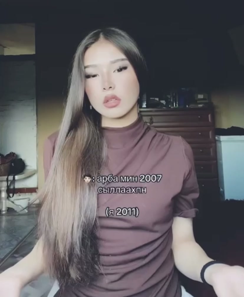 @𝑎𝑠𝑎𝑖𝑘_