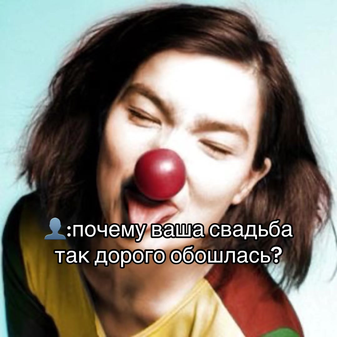@𝒷𝒶𝓎ℴ𝓃ℯ𝓉𝓉𝒶𝓂𝓎𝓌𝒾𝒻ℯ