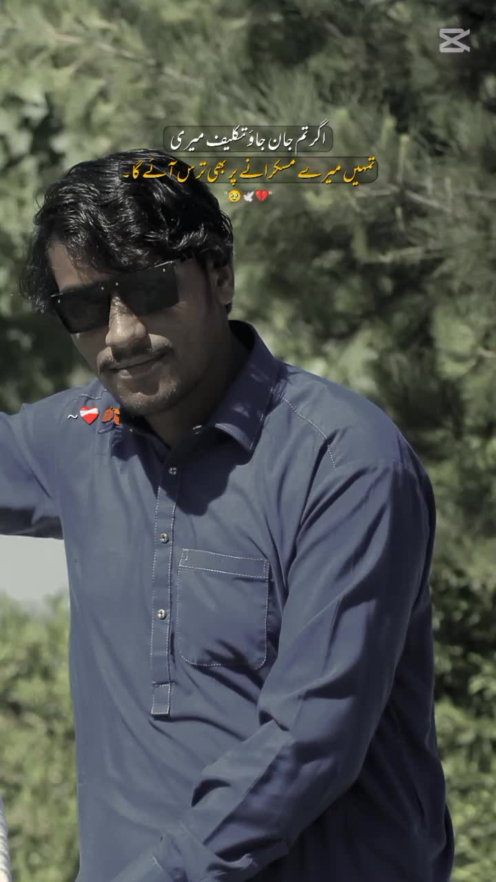 @قیدی نمبر 804✌️💪
