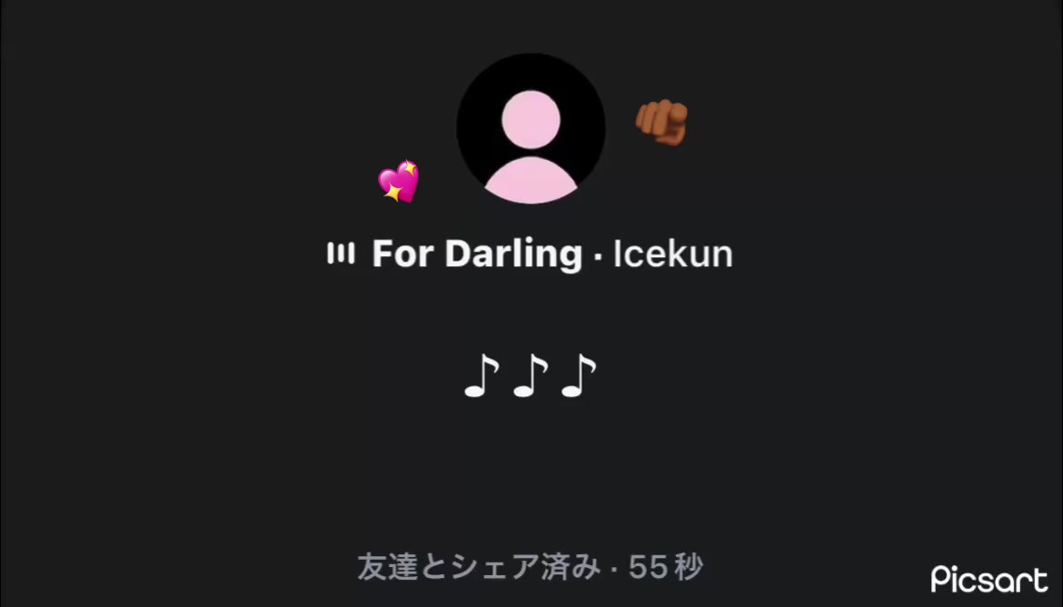@うらら