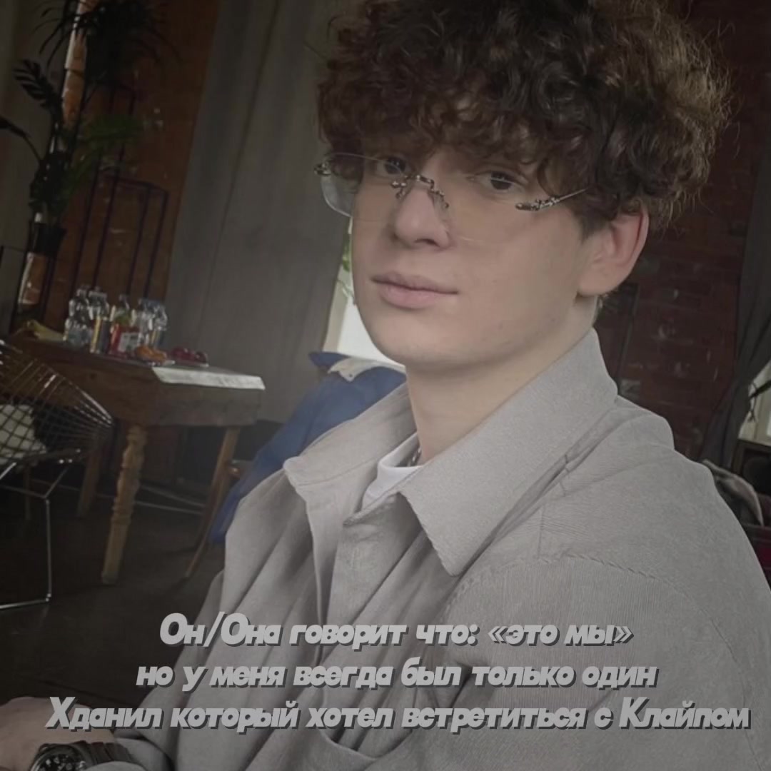 @☆Енотик федя☆