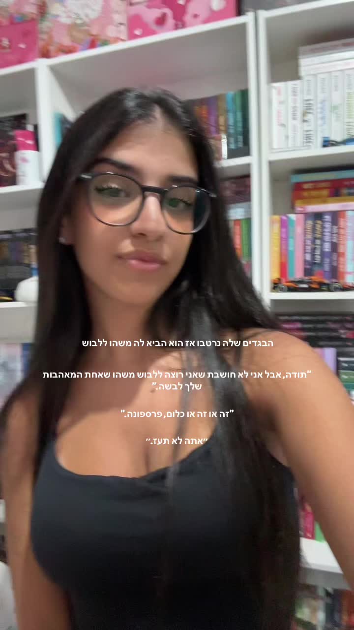 @LAbookreads