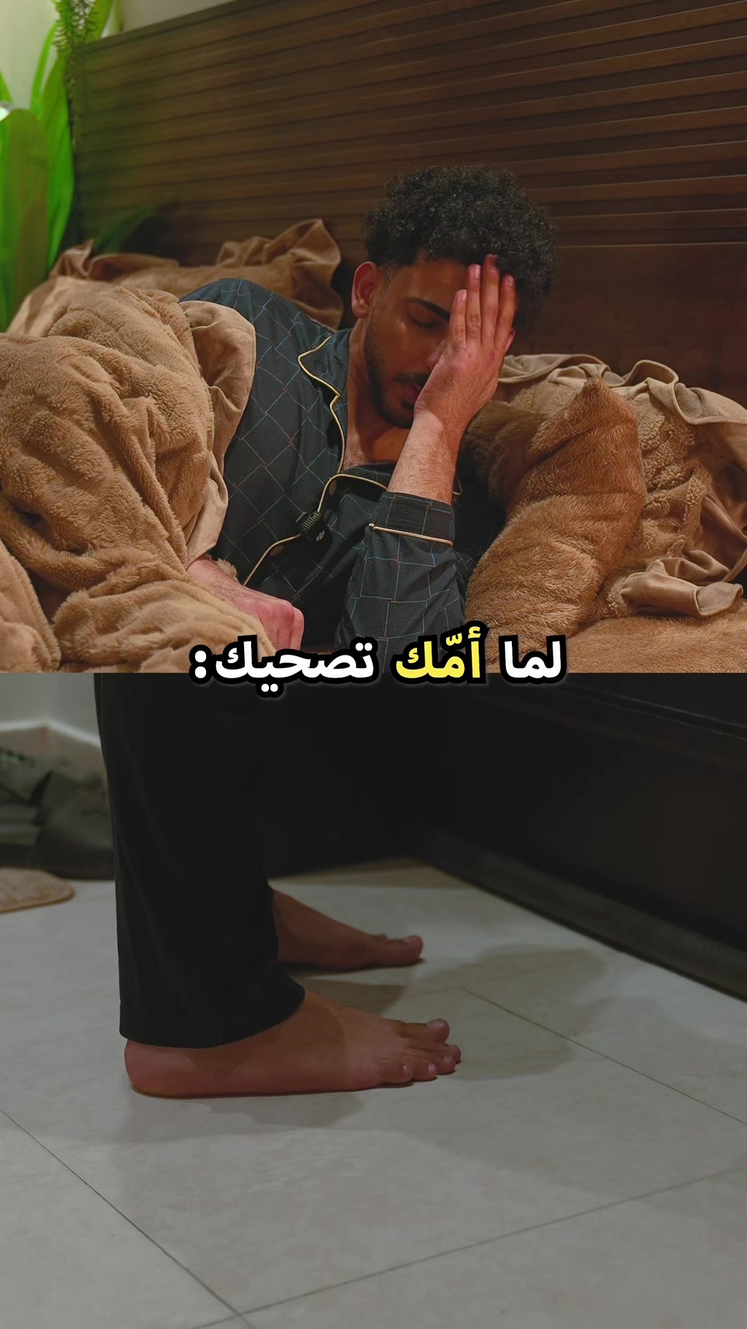 @عبدالله جميل | محارب الطفش 🌟