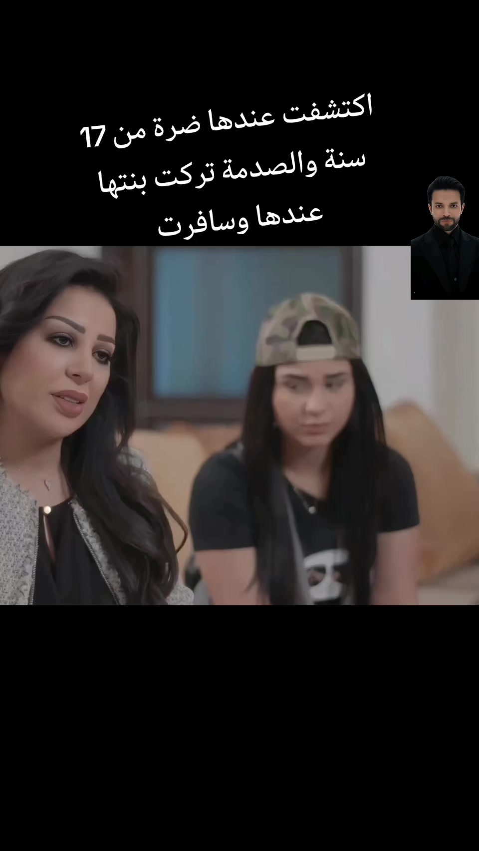 @🇶🇦رجب الفخامة🇪🇬