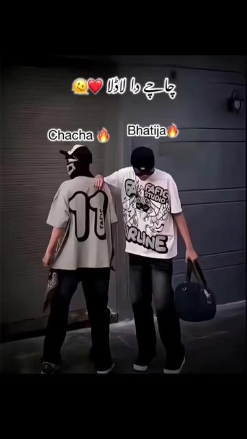@🔥ғᵃخᵃʳ👿ᵇᵃجʷᵃ☠️