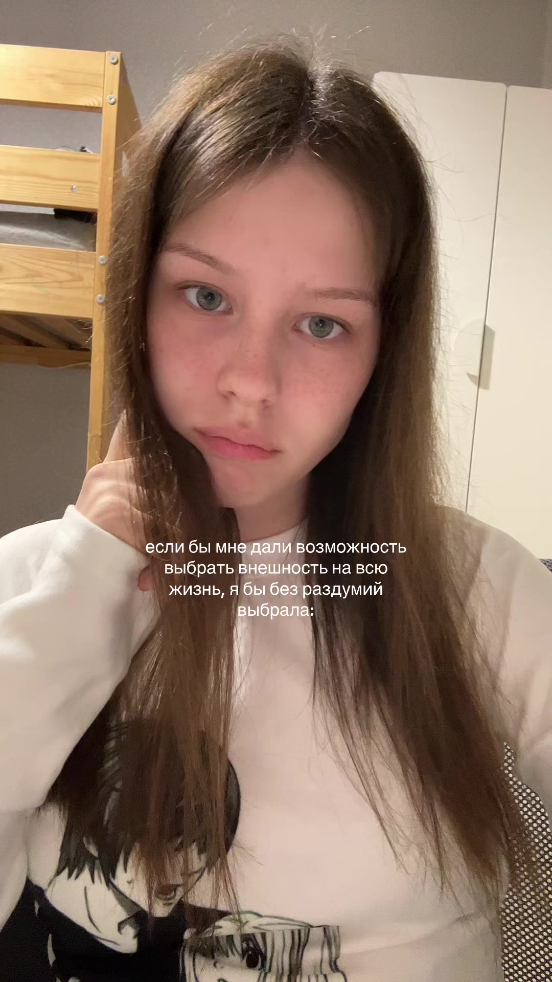 @маюша