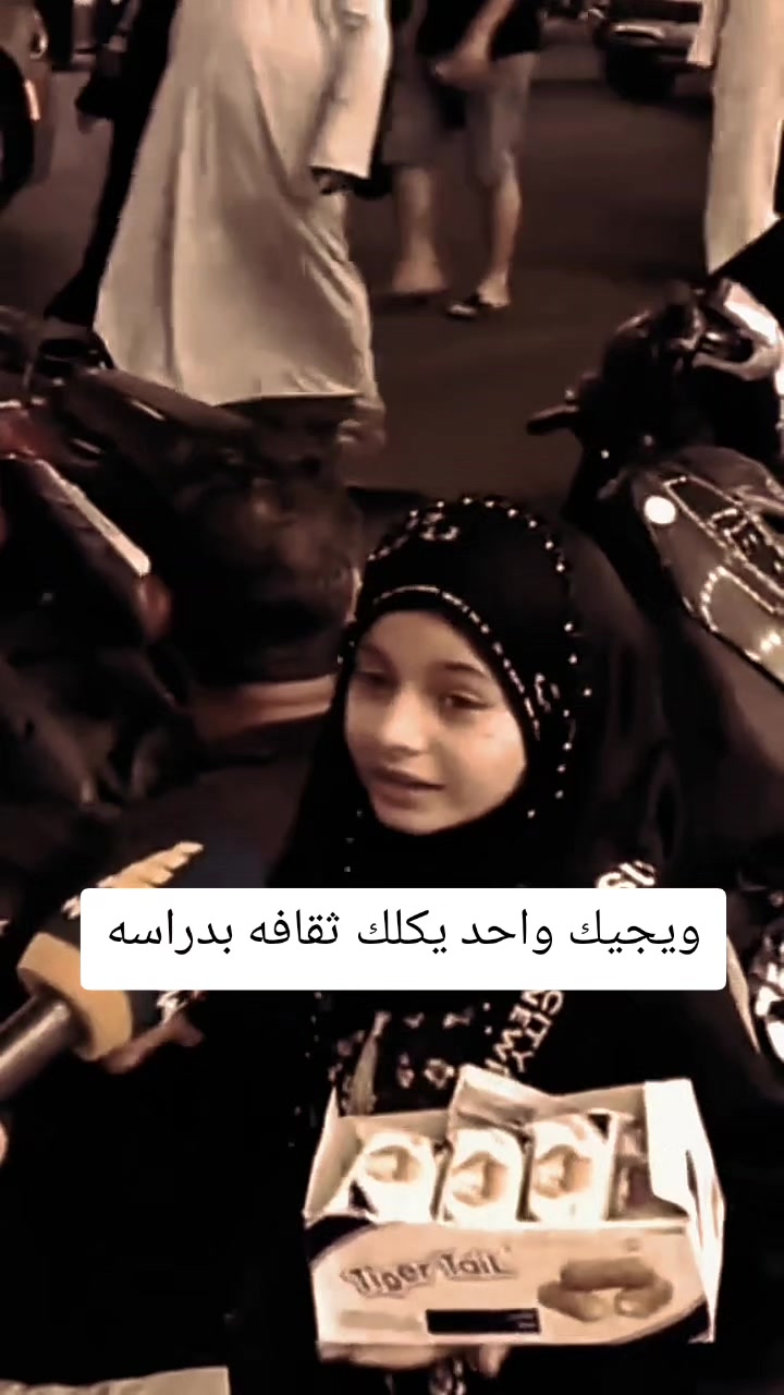 @حيدر