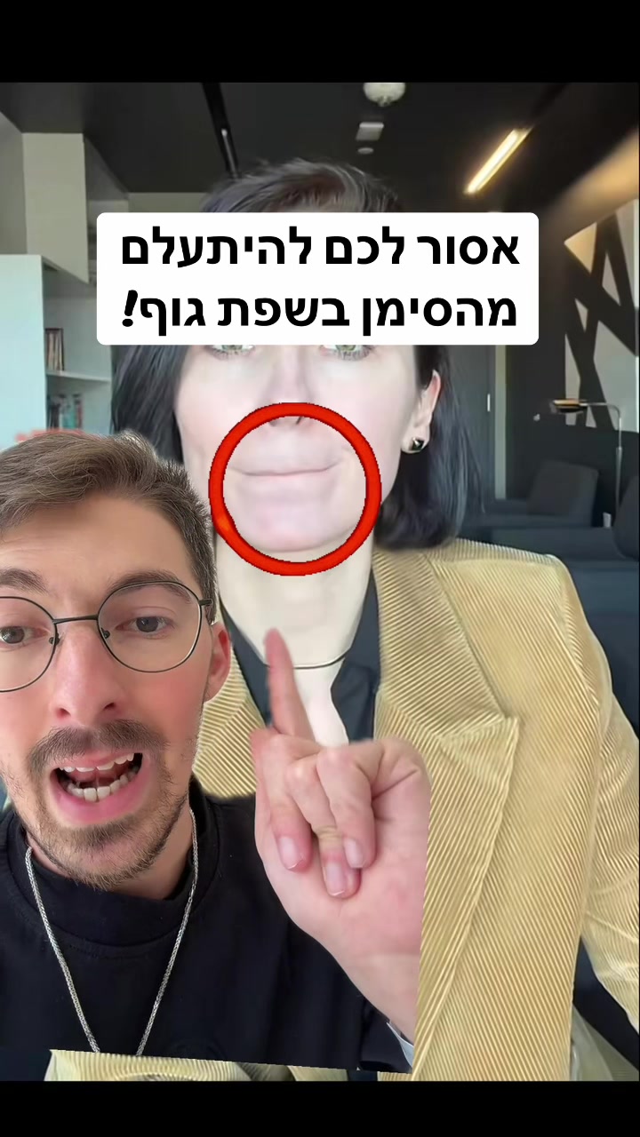 @אלי שקולניק