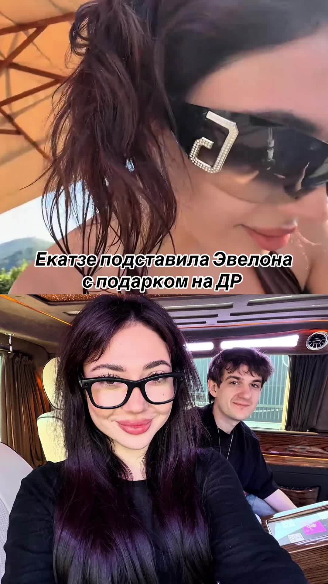 @rezchik_twicha