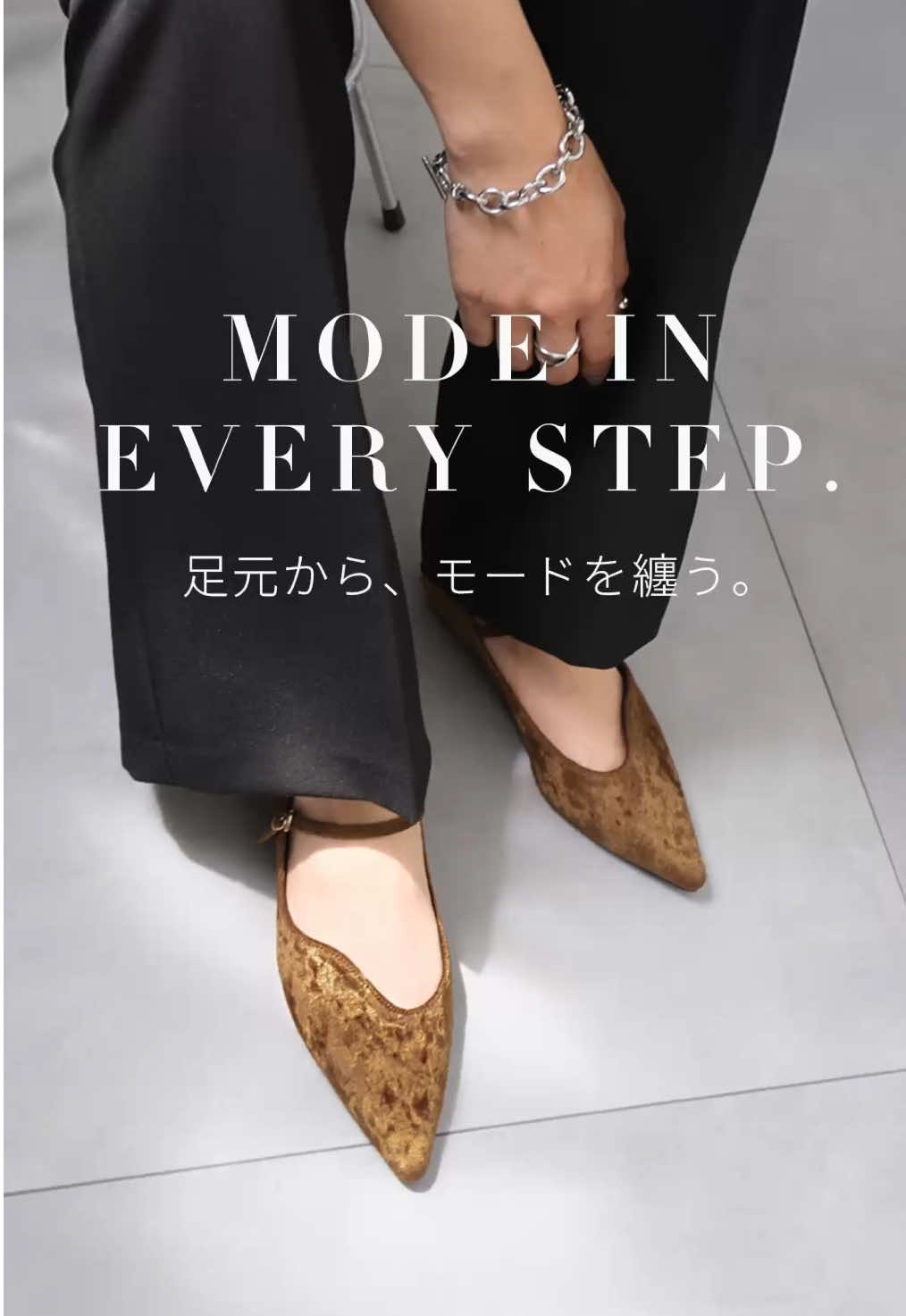 @amiami_shoes