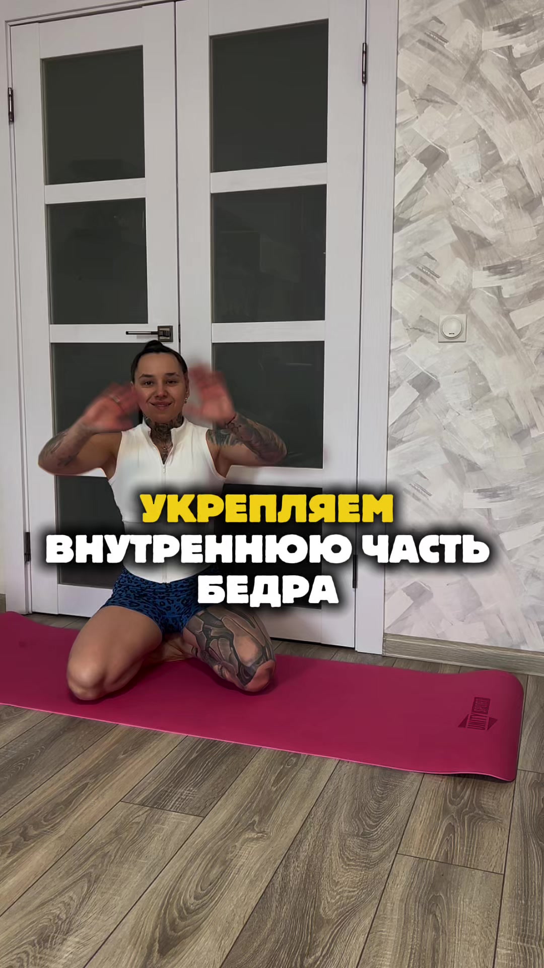 @Татьяна