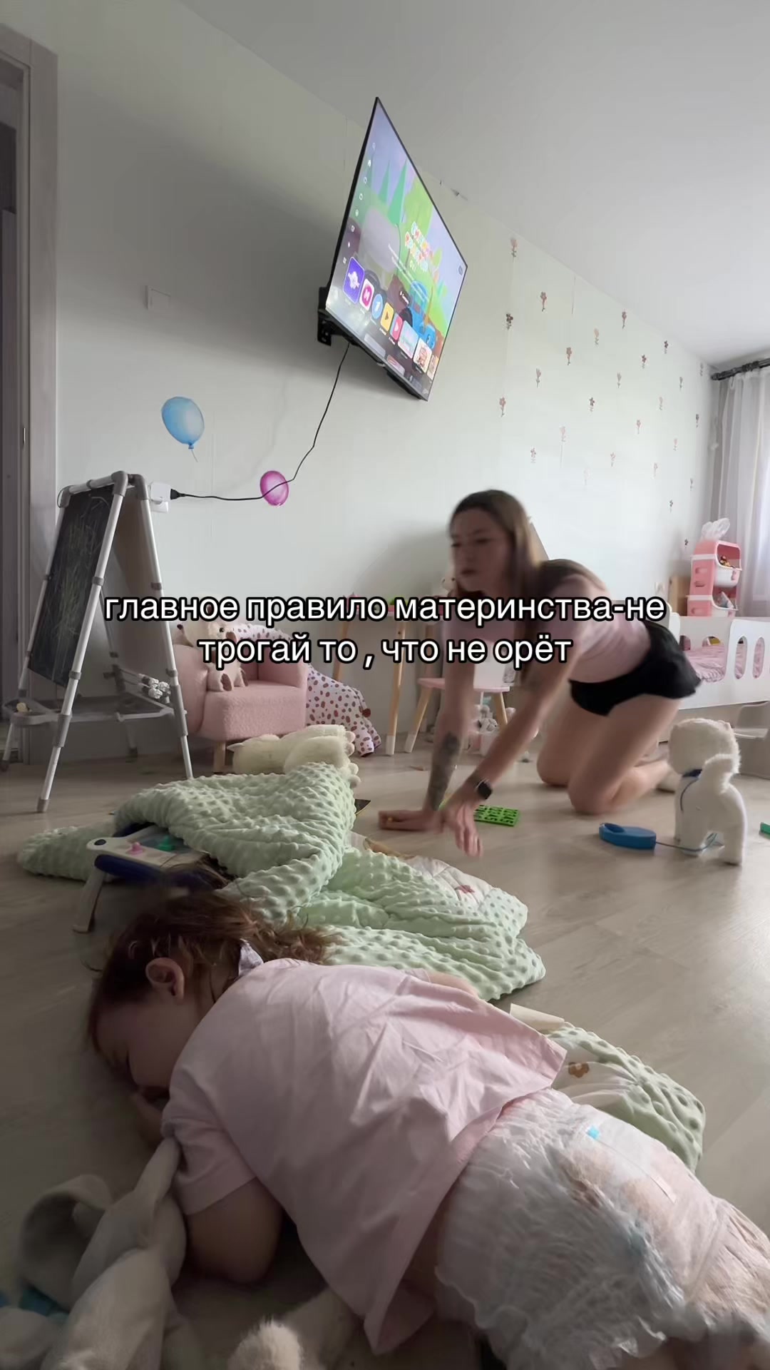 @Кристина🌷