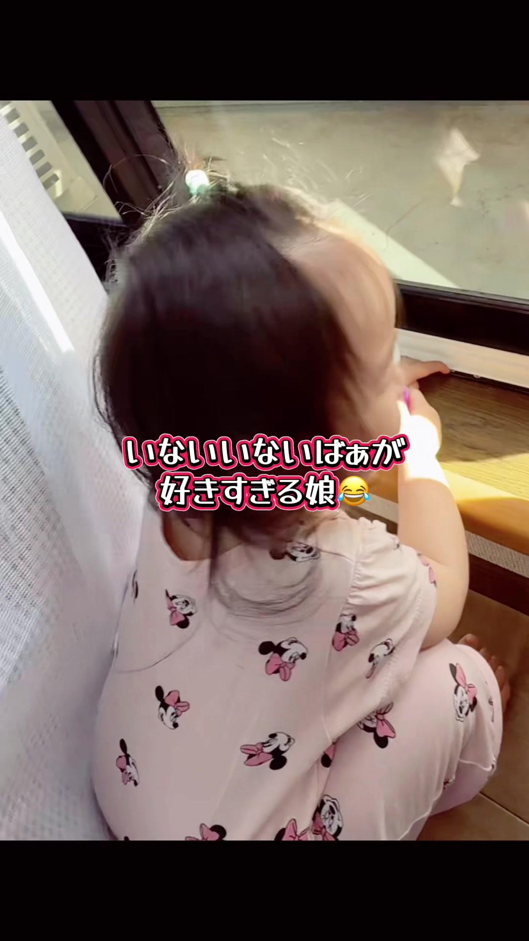 @ねねぴ🐼