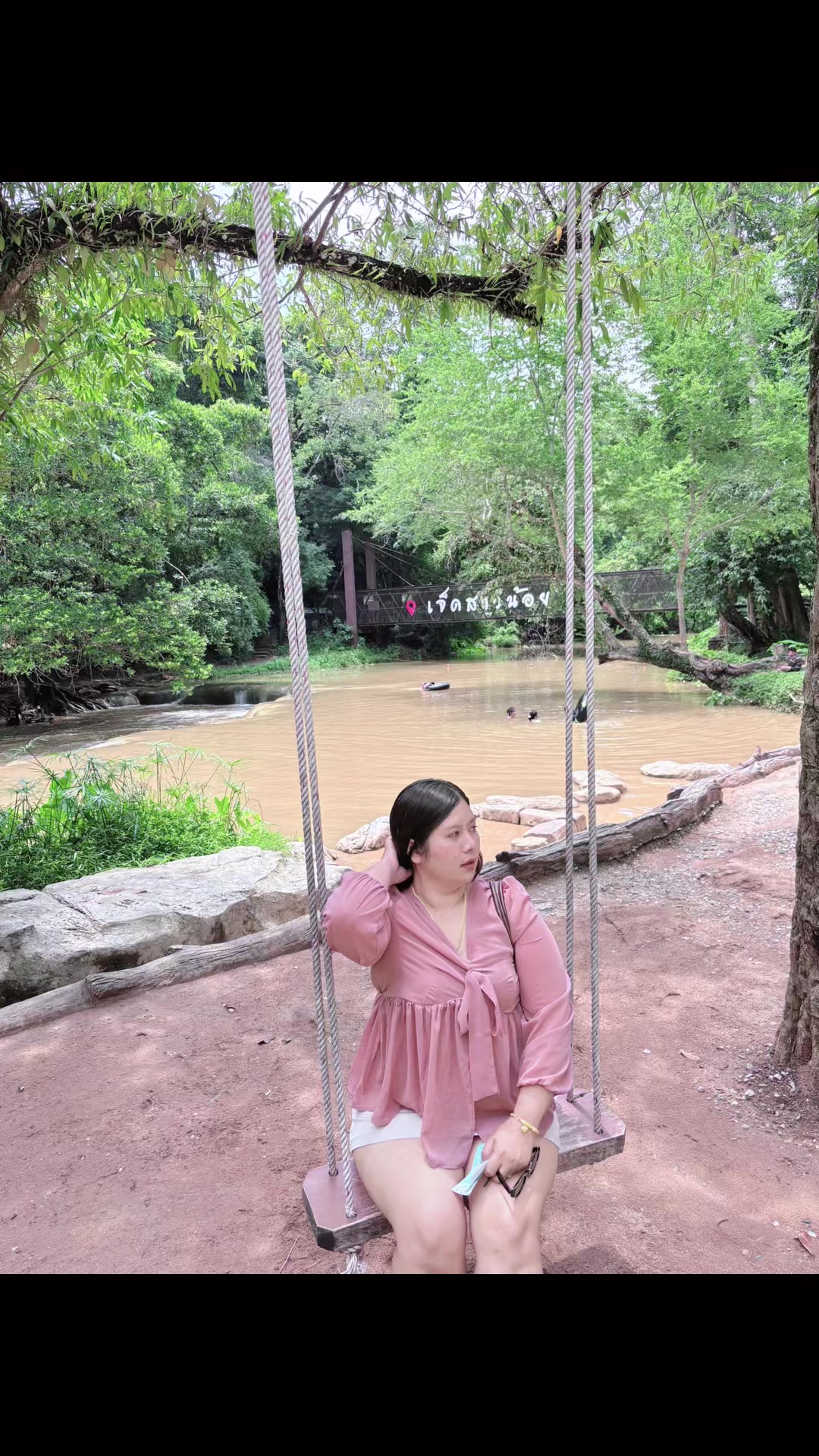 @ป๊อป
