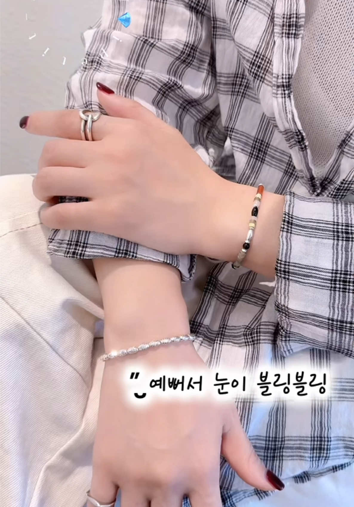 @아이쁘띠