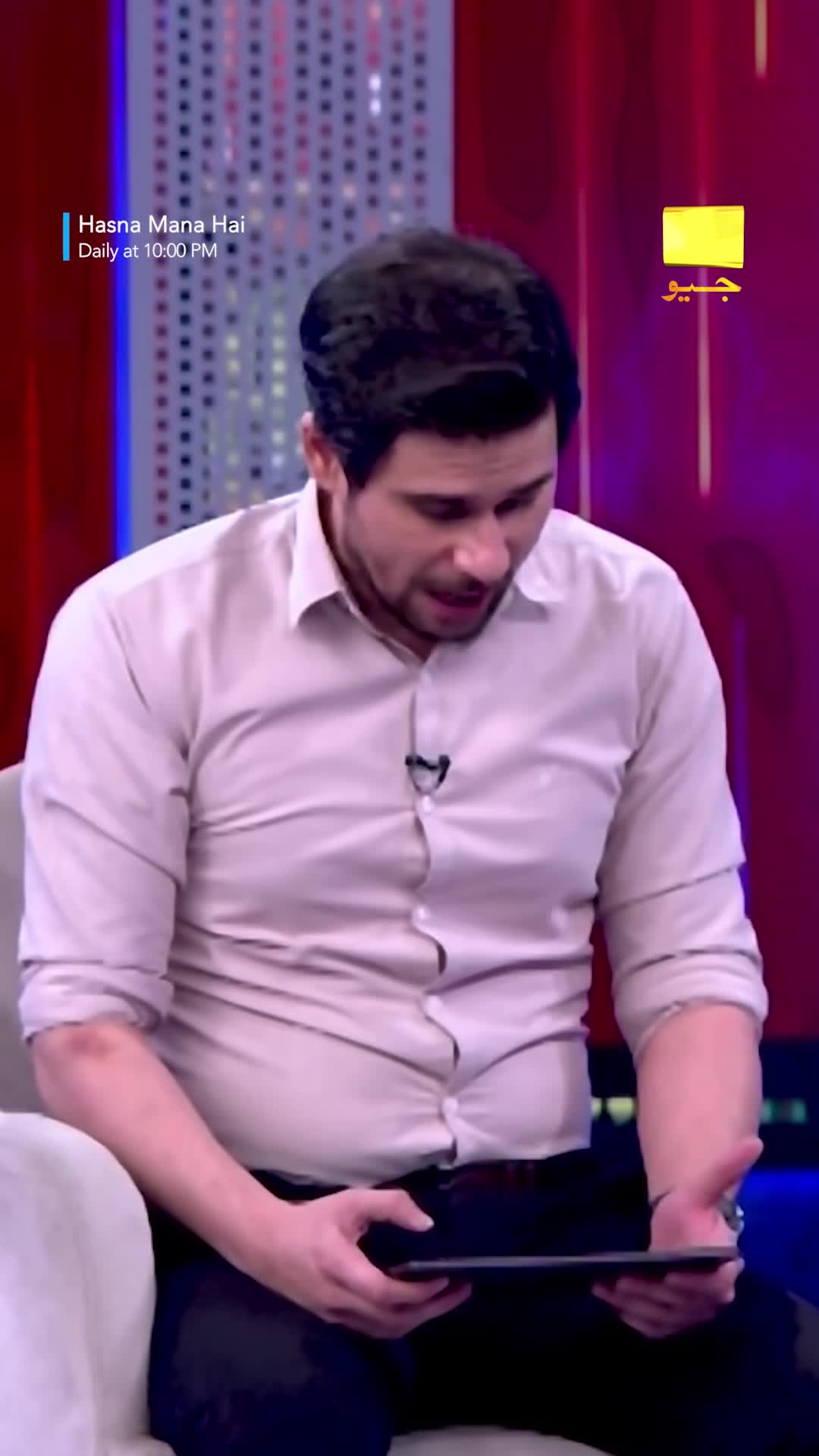 @Har Pal Geo - Geo TV