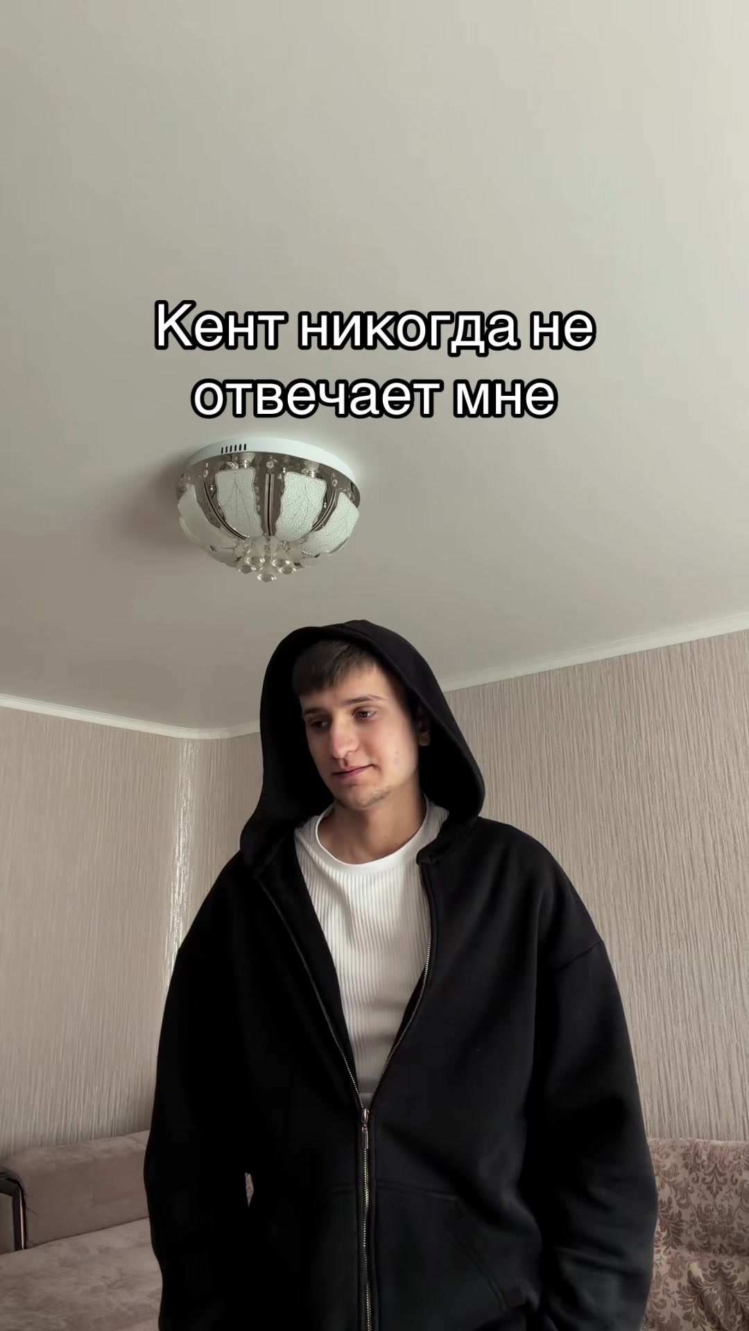 @ДОМЕН