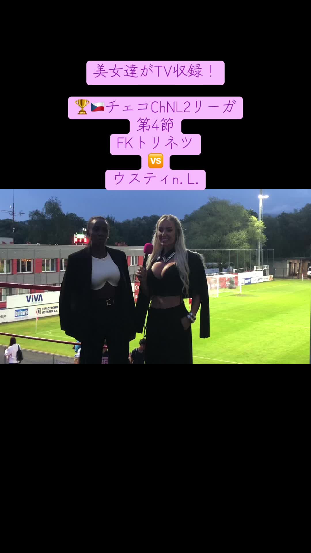 @WPSC 世界プロサッカー挑戦プロジェクト