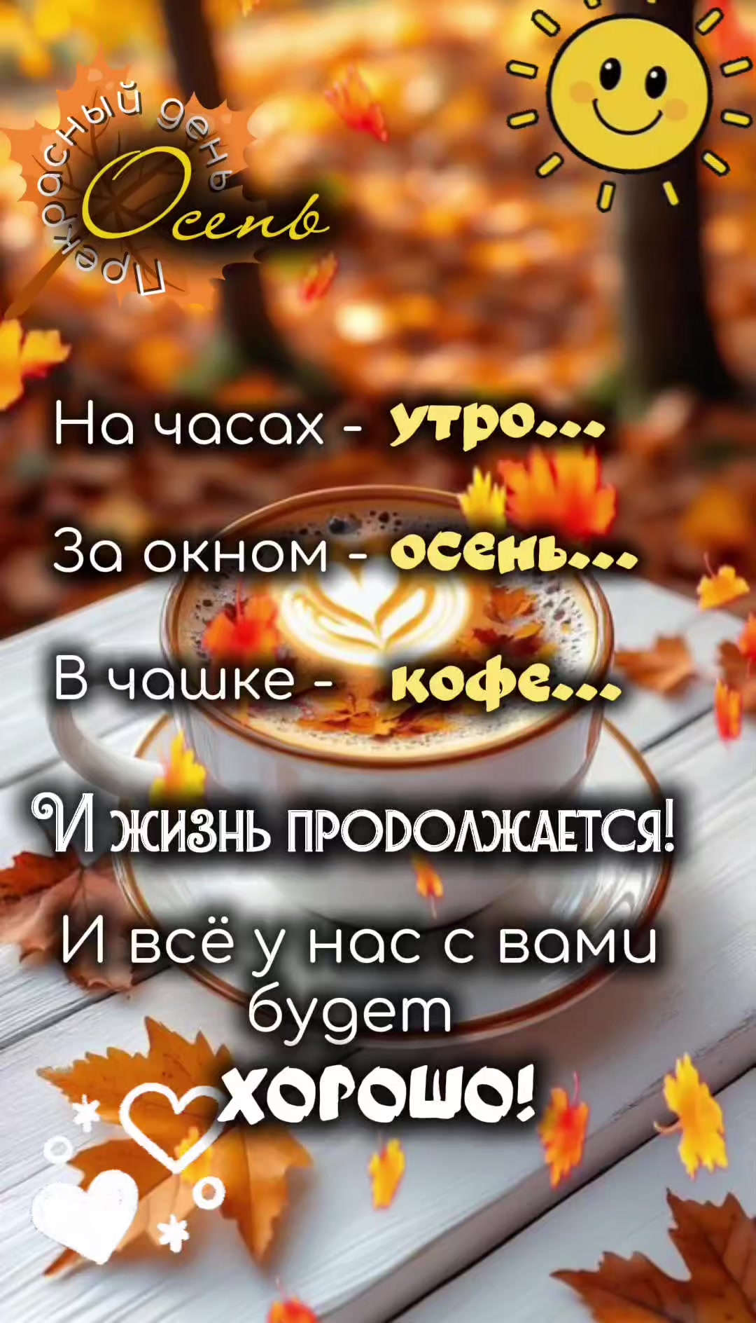 @Людмила