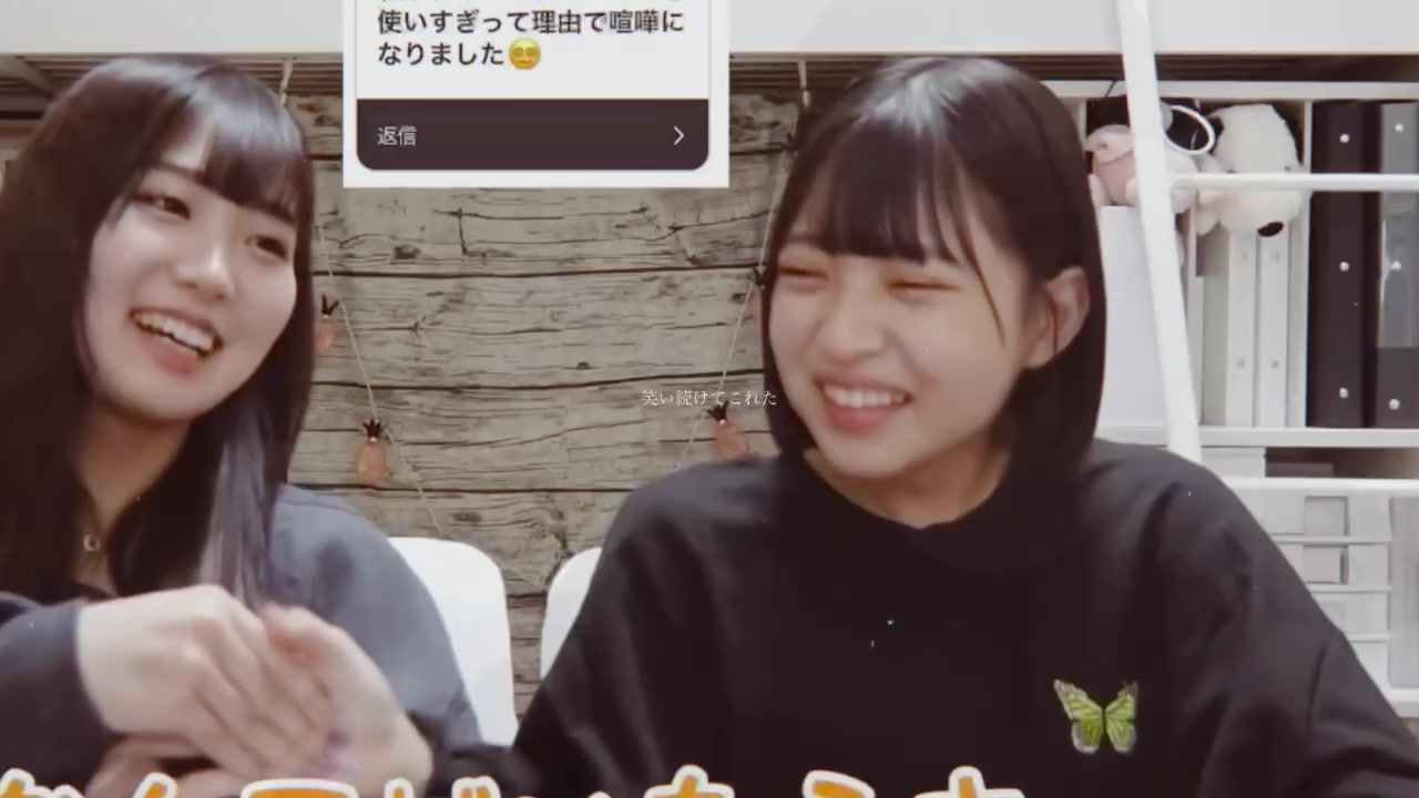@るり.