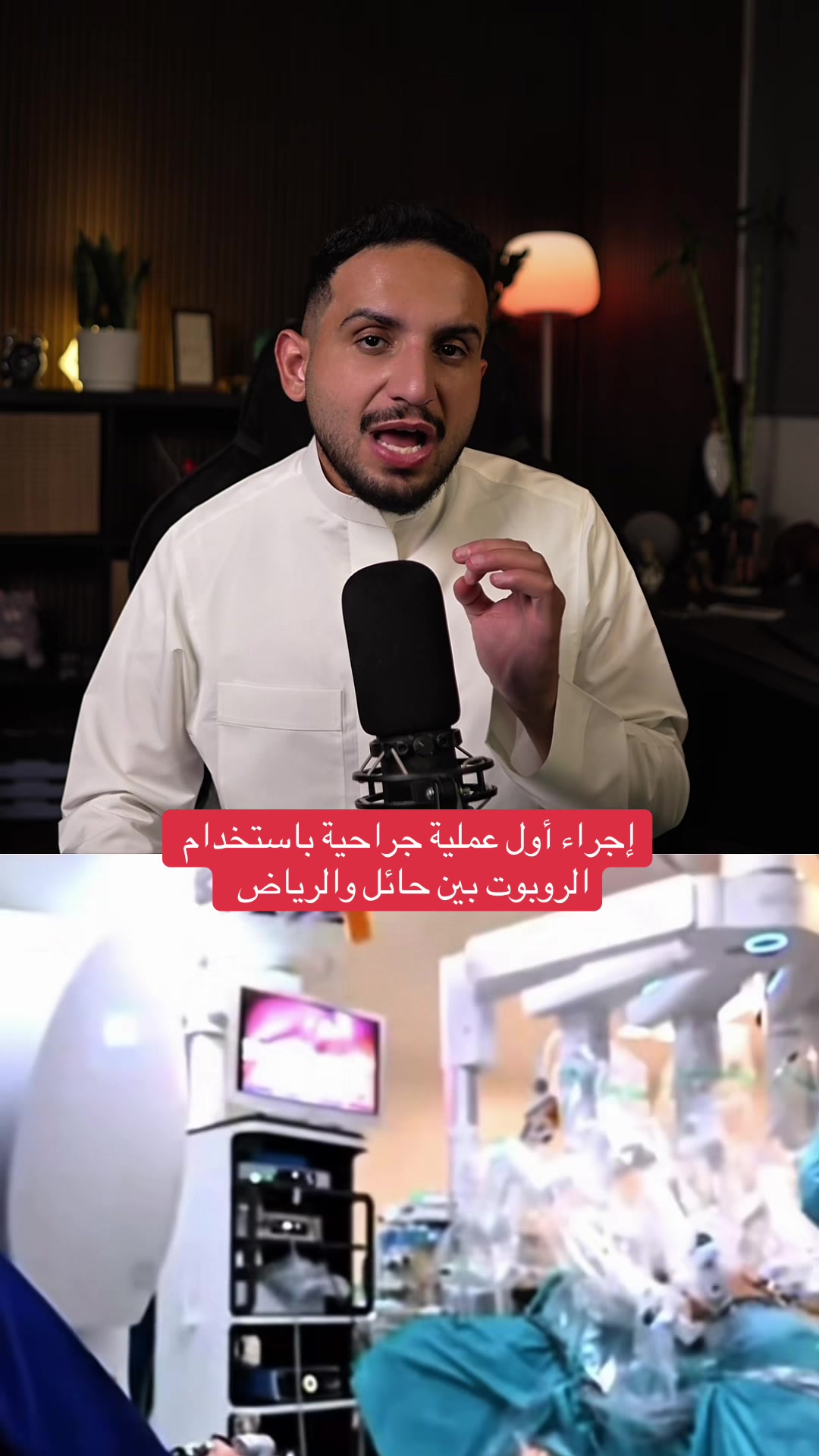 @عبدالاله_BS