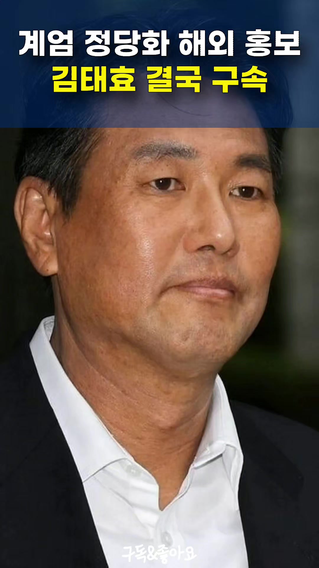 @크리머조아