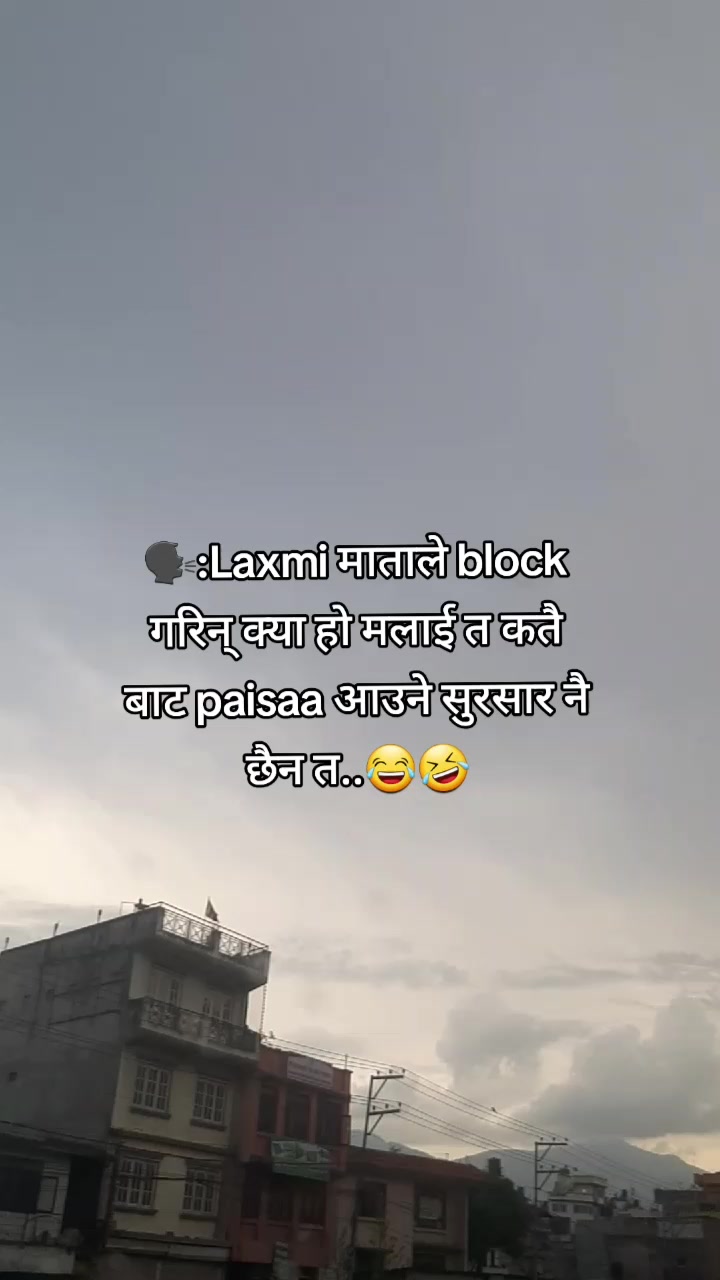 @@CHHETRIЁЯШАтЬЕ