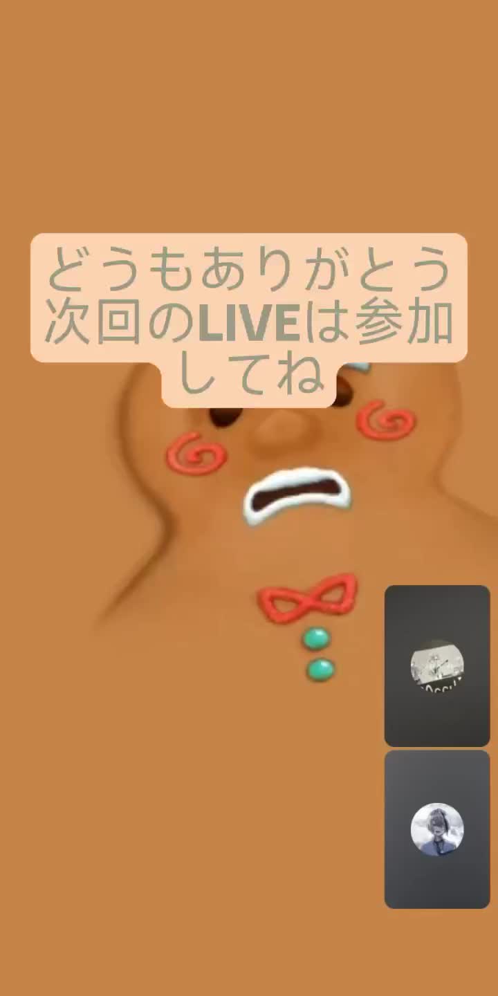 @お姫様👑最強