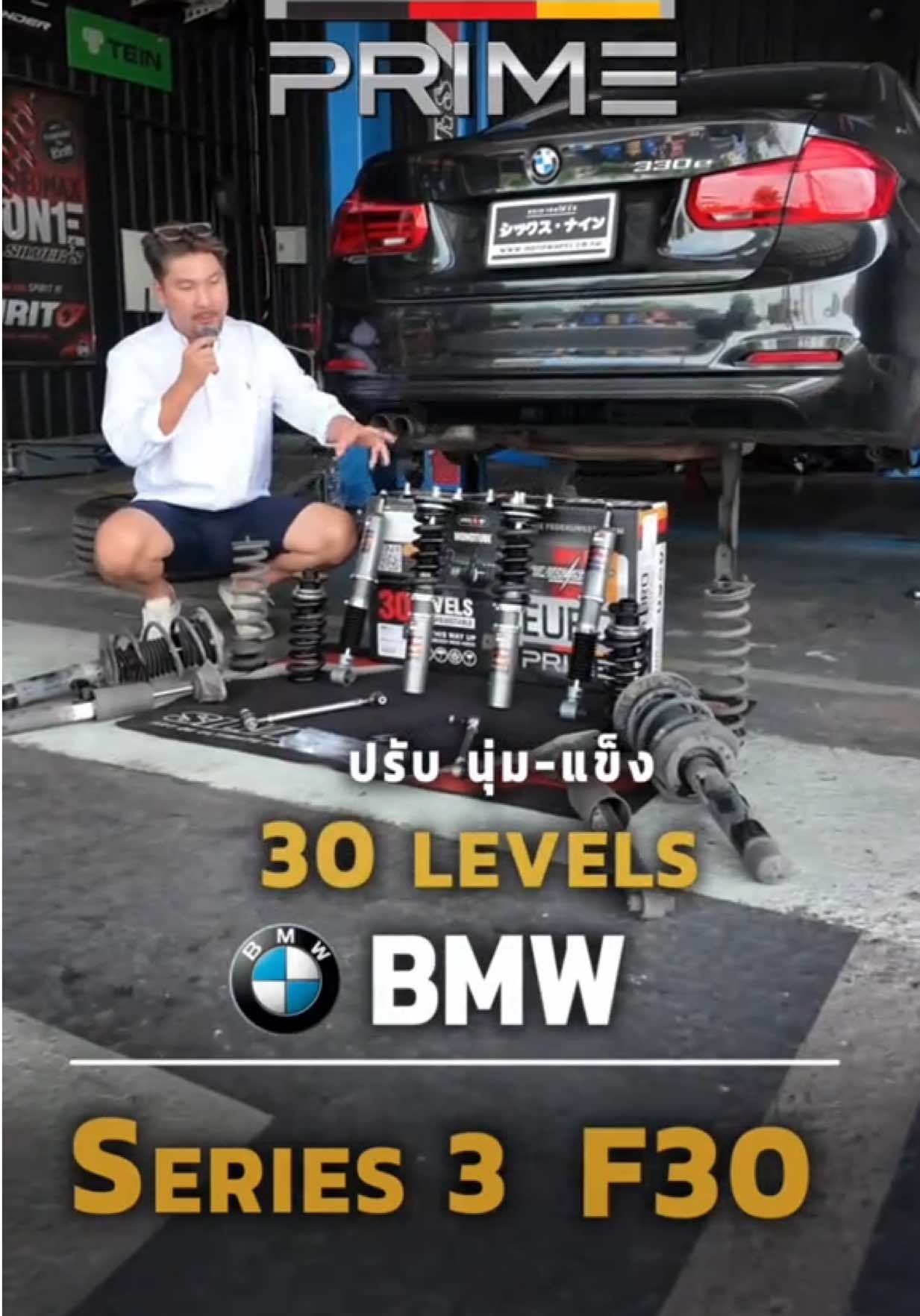 @69AUTOWHEEL