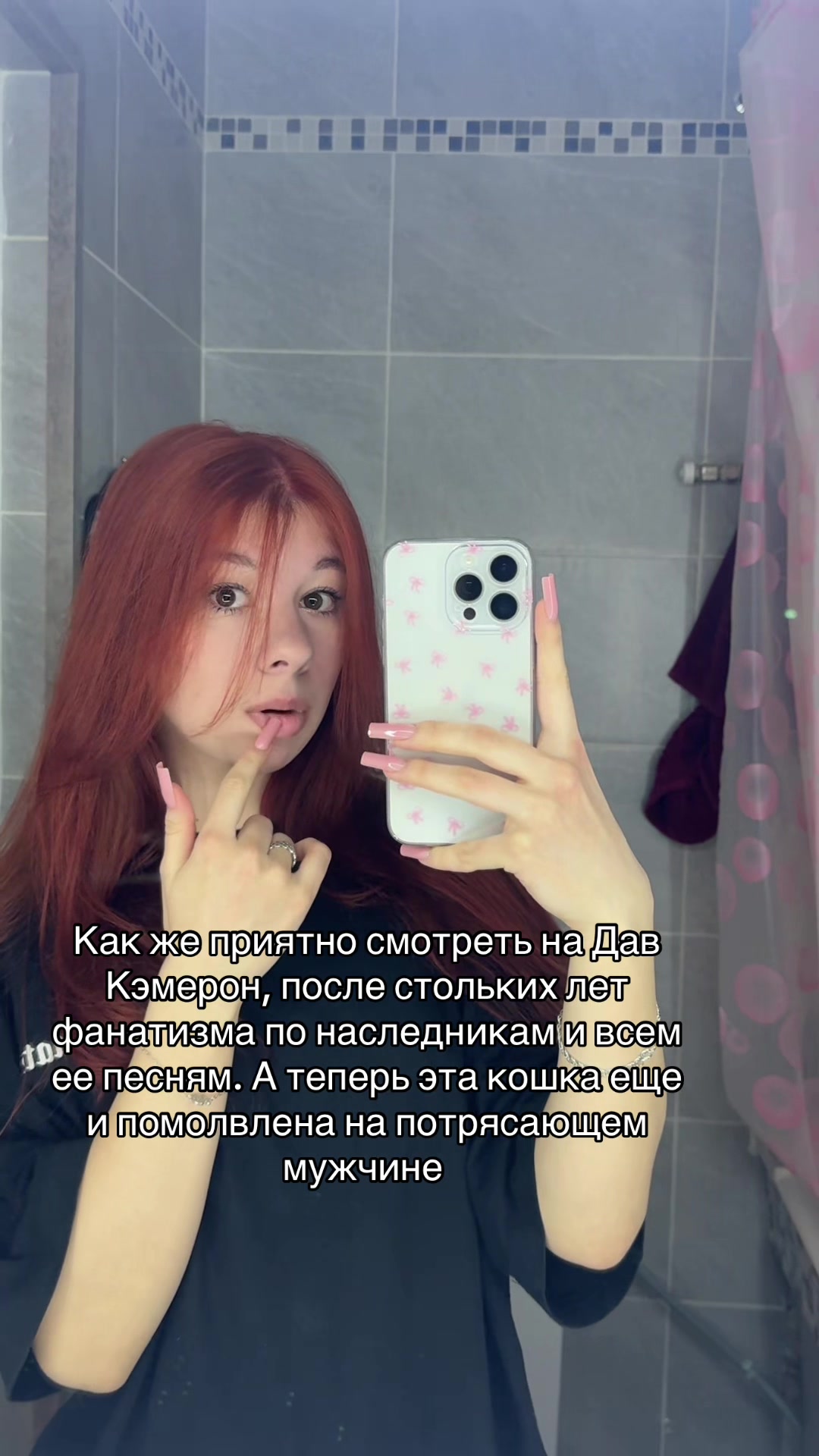 @марикьюс