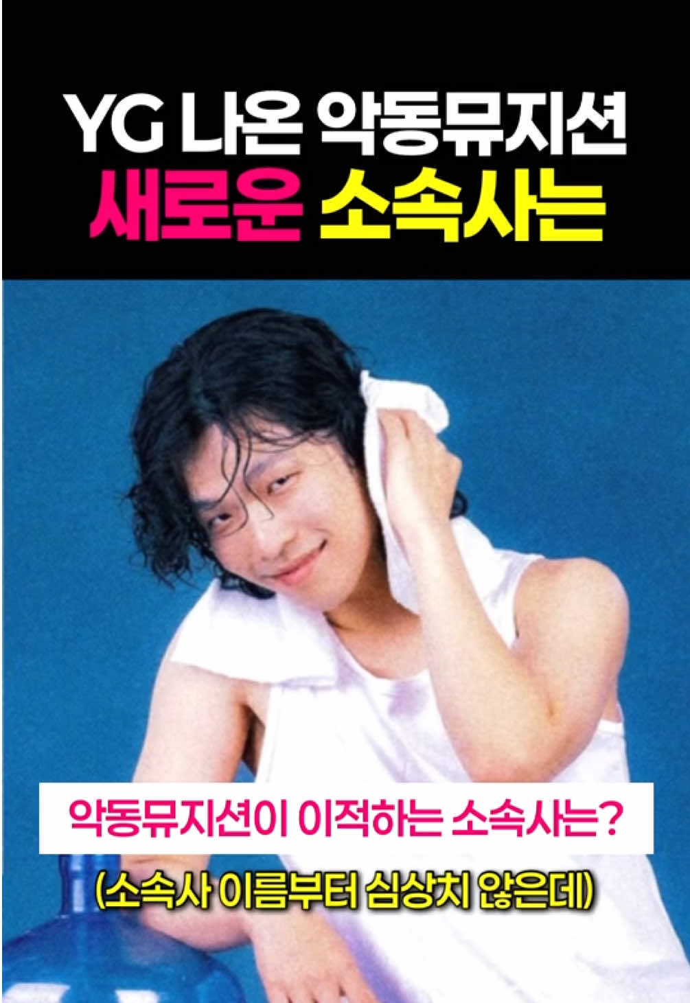 @시그널 보내