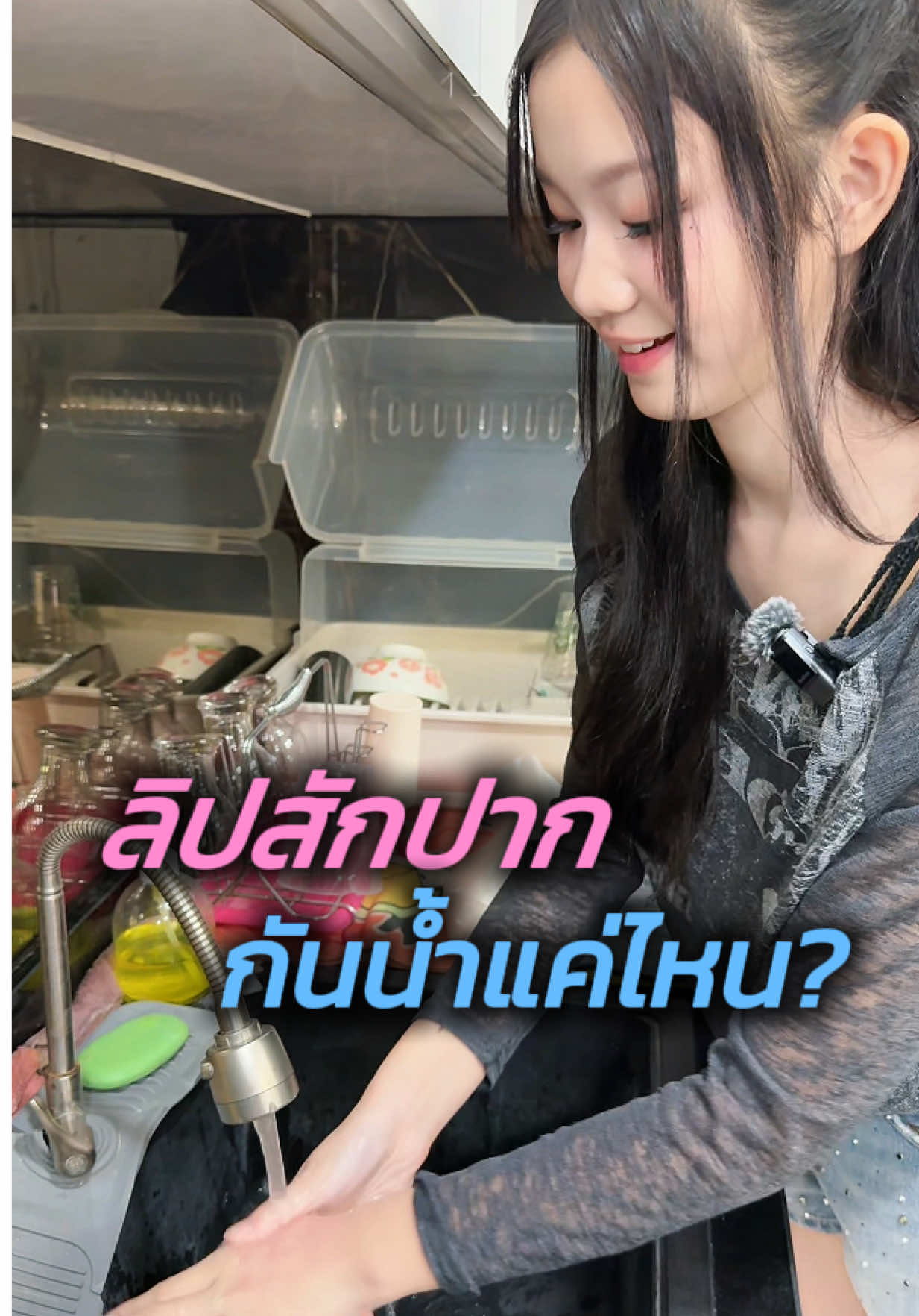 @CEO KO RICH