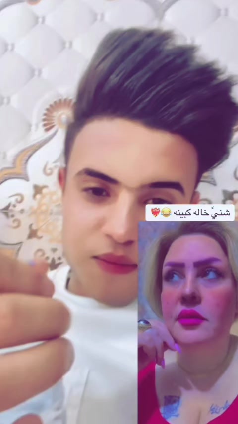 @كرار حيدر البارونّ✪