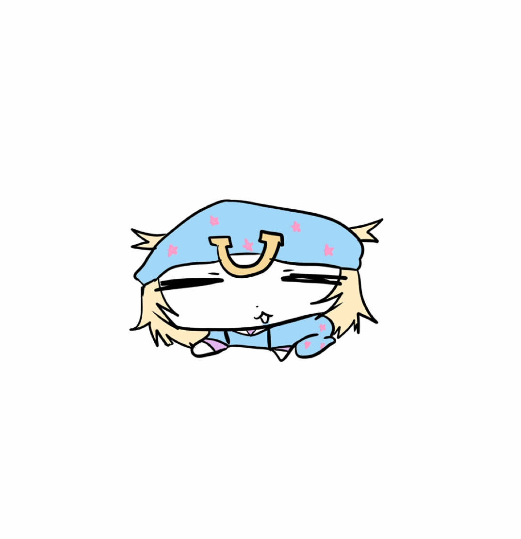 @등어