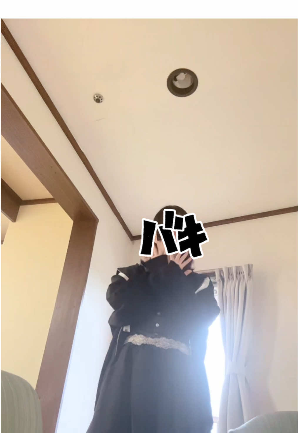 @さくティン